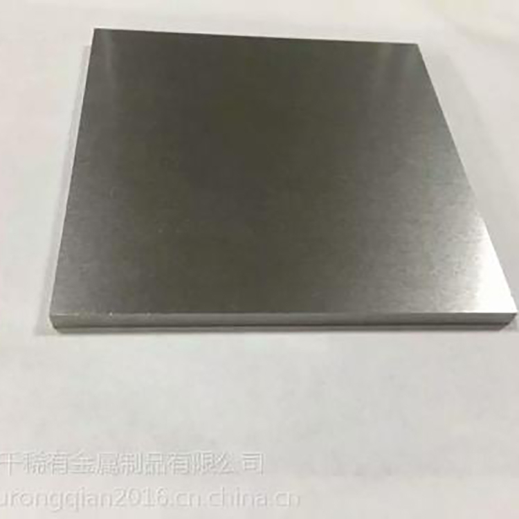 R05200 Tantalum tablet